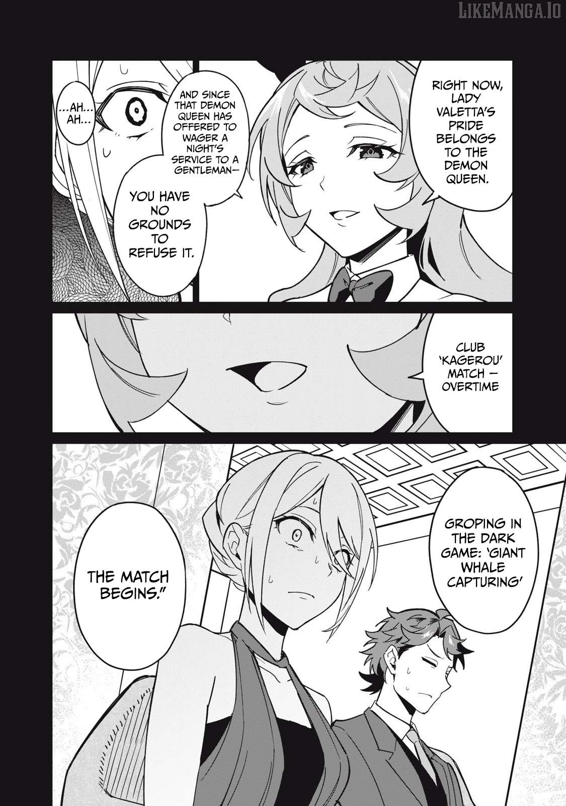 A Story About A Hero Exterminating A Dragon-Class Beautiful Girl Demon Queen, Who Has Very Low Self-Esteem, With Love! Chapter 60 - page 7