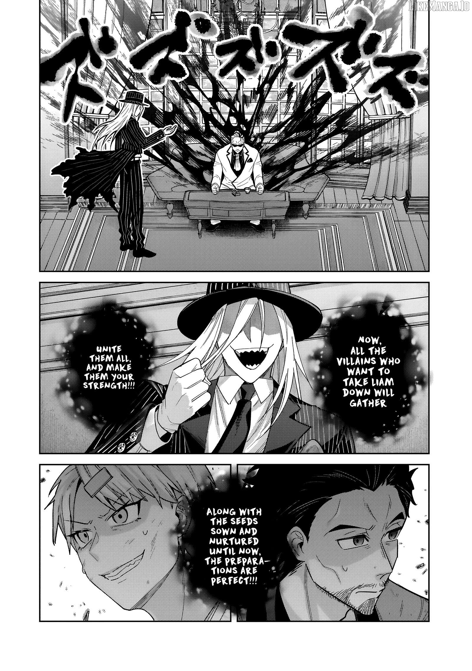 I’m The Evil Lord Of An Intergalactic Empire! Chapter 40.2 - page 14