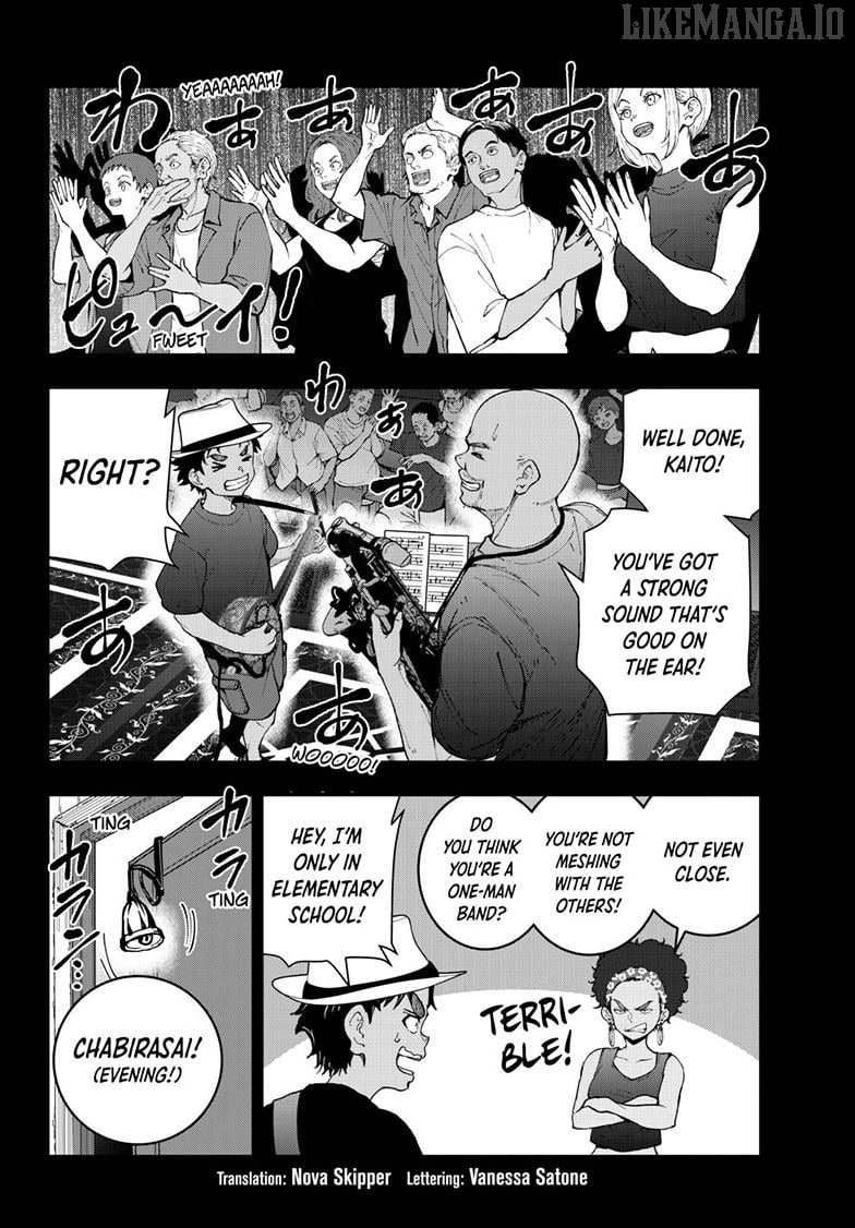 Zombie 100 ~100 Things I Want to do Before I Become a Zombie~ Chapter 81 - page 3