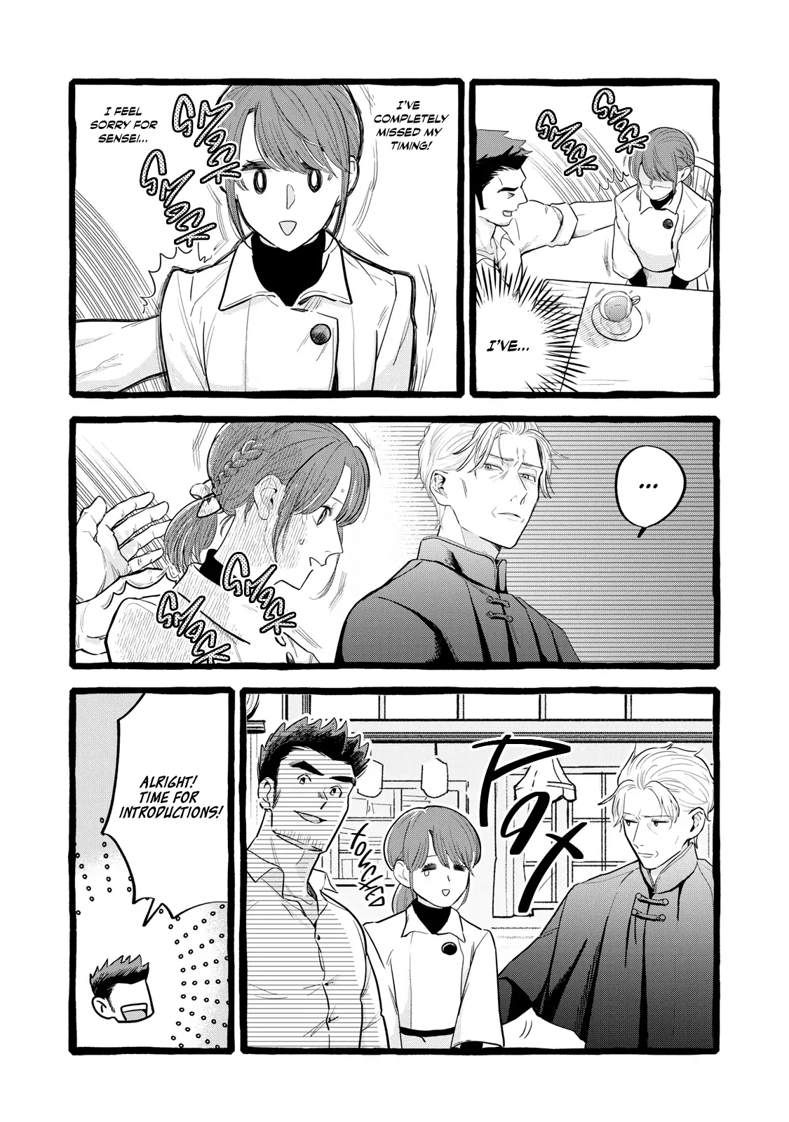 Re-Employment Life With An Unsociable Untalkative Magician Chapter 24 - page 14