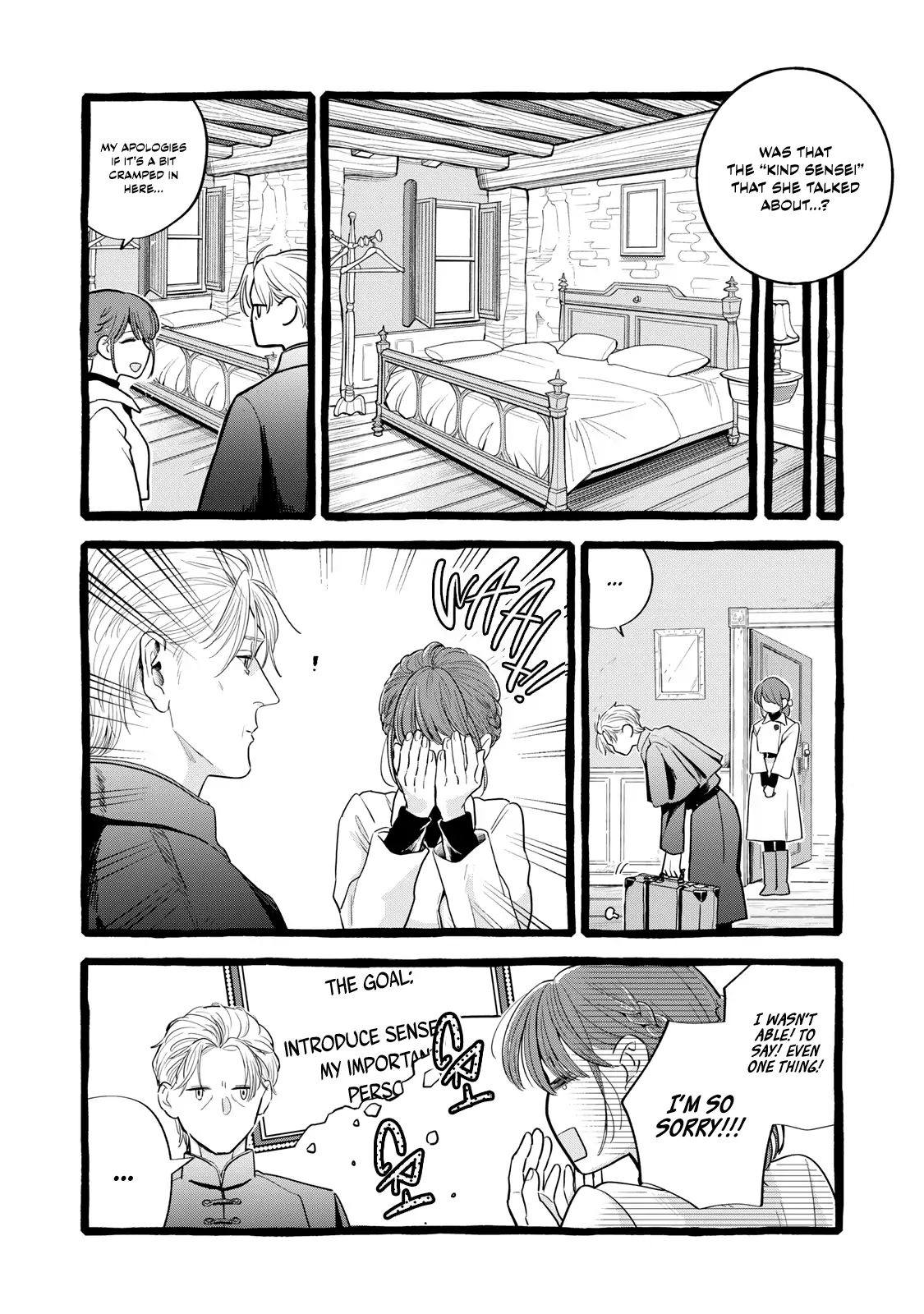 Re-Employment Life With An Unsociable Untalkative Magician Chapter 24 - page 19