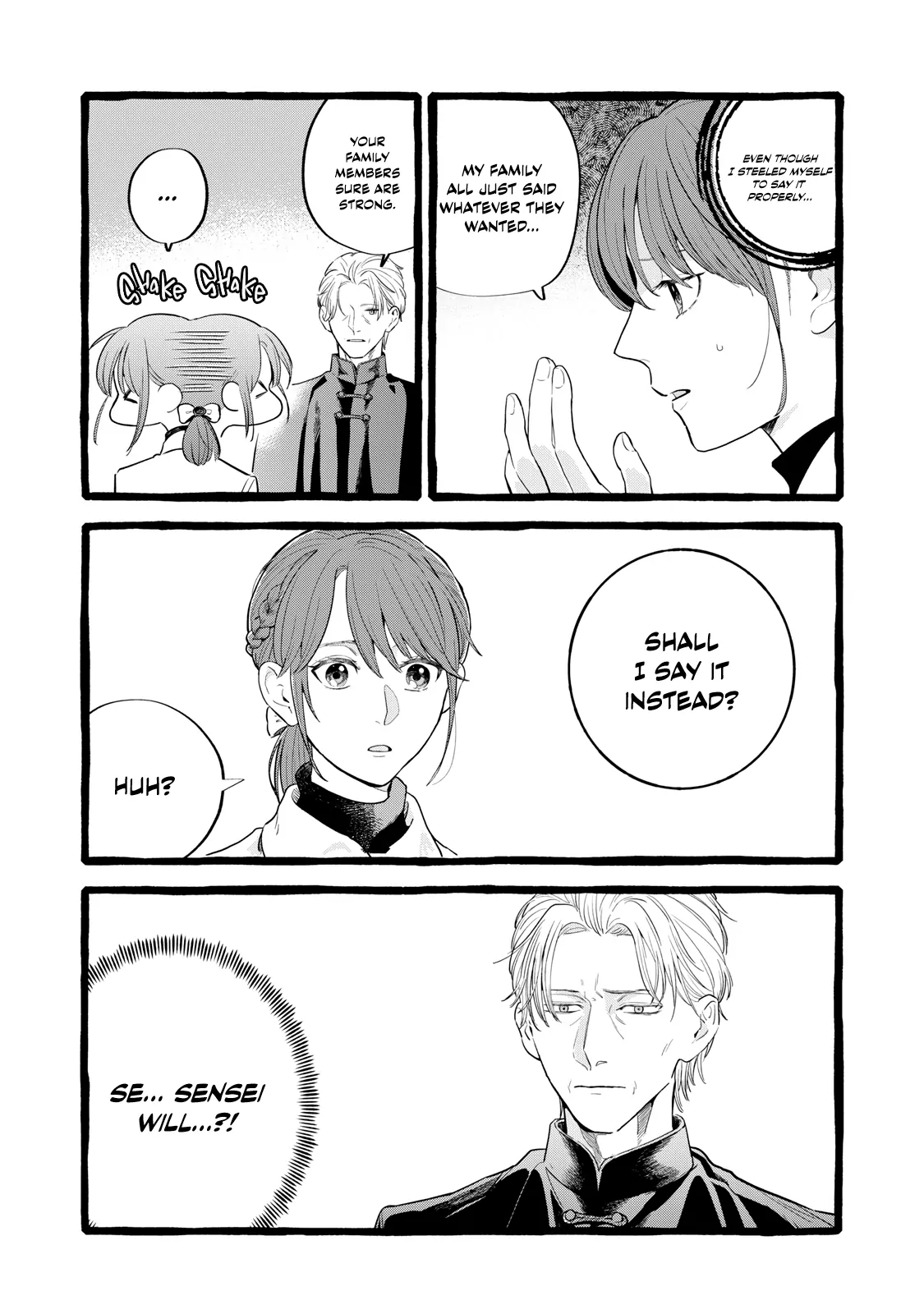 Re-Employment Life With An Unsociable Untalkative Magician Chapter 24 - page 20