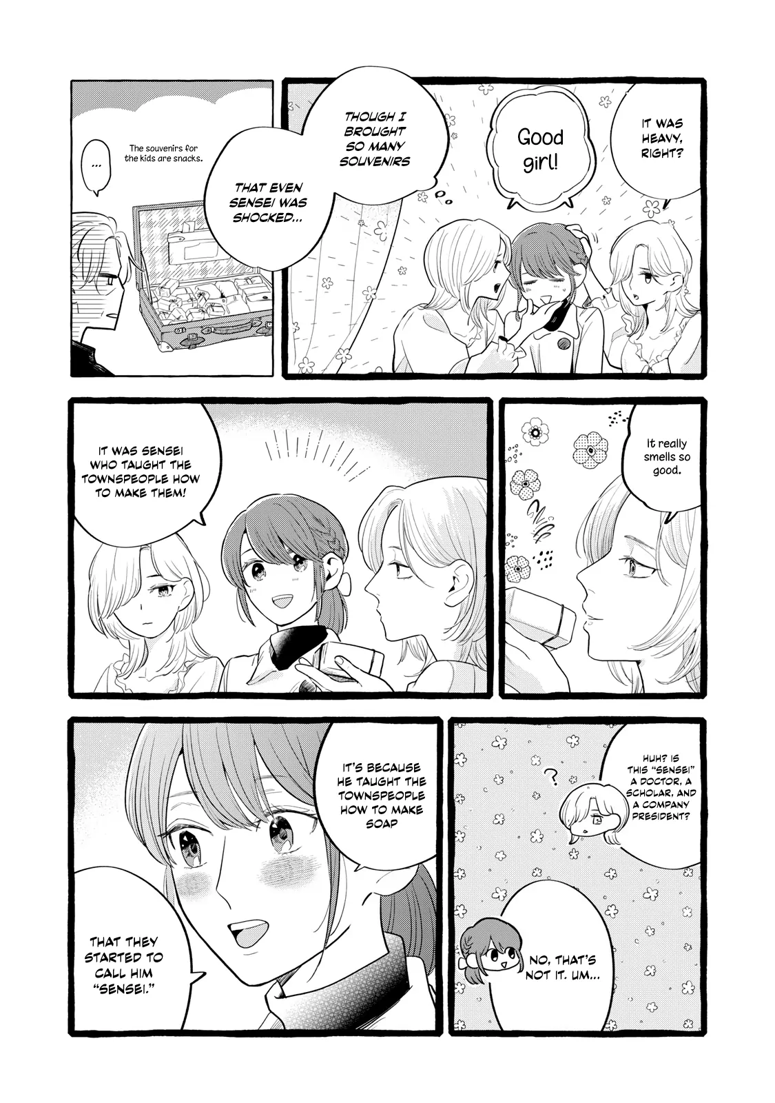 Re-Employment Life With An Unsociable Untalkative Magician Chapter 24 - page 26