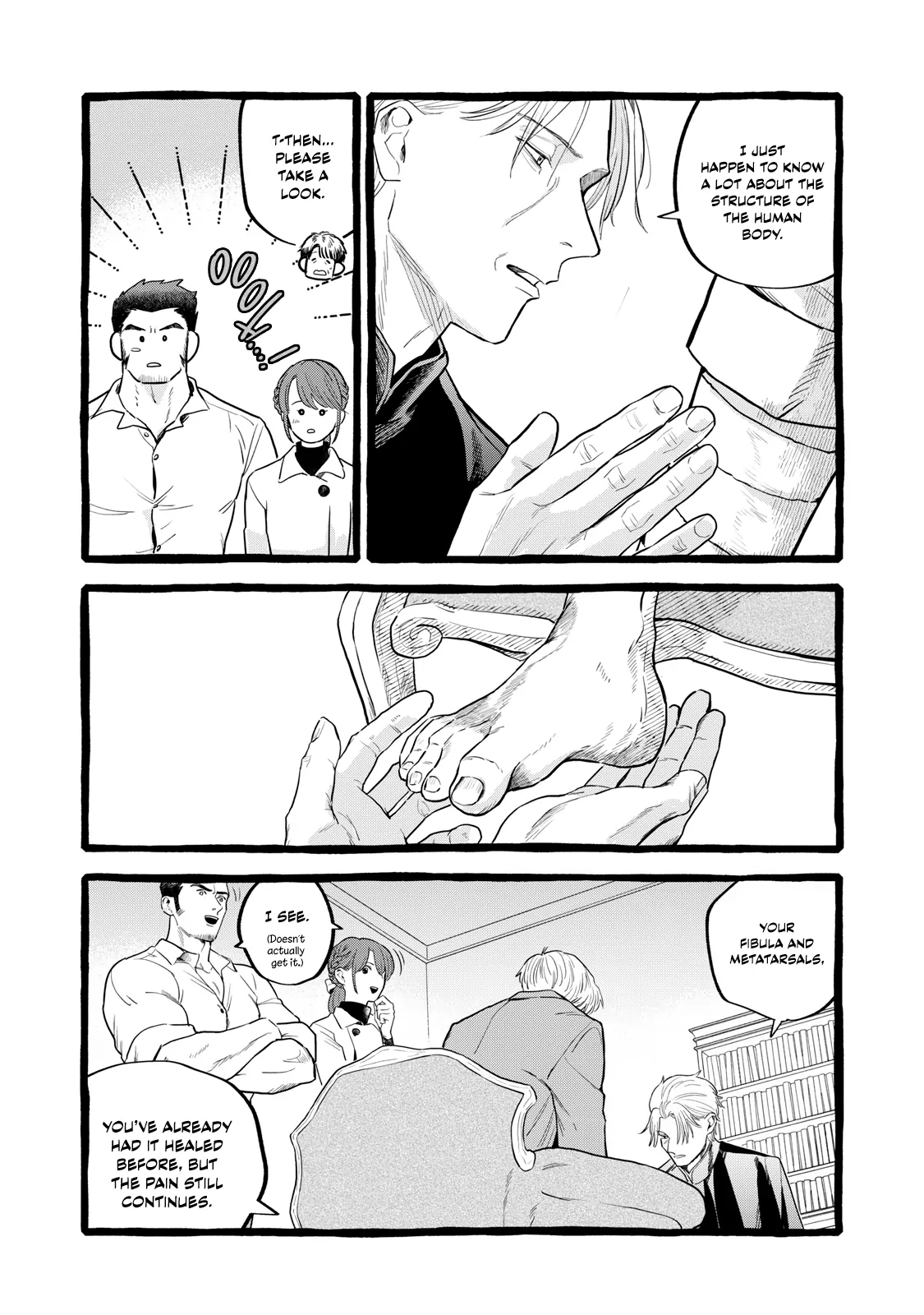 Re-Employment Life With An Unsociable Untalkative Magician Chapter 24 - page 7