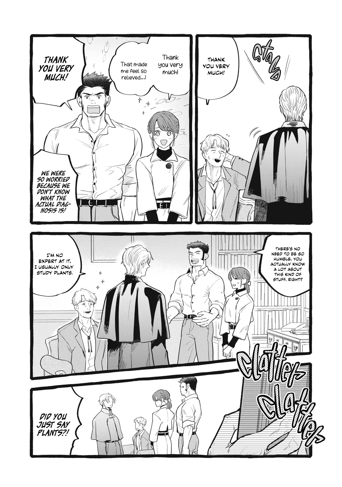 Re-Employment Life With An Unsociable Untalkative Magician Chapter 24 - page 9