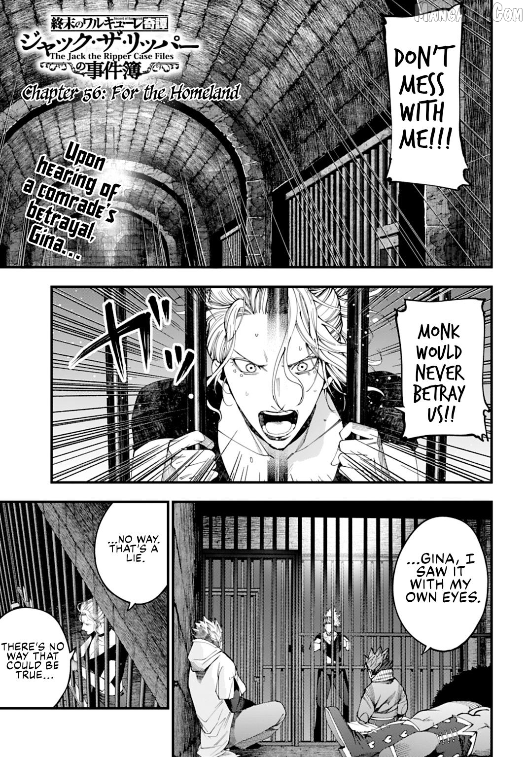 Shuumatsu no Valkyrie Kitan – Jack the Ripper no Jikenbo Chapter 56 - page 1