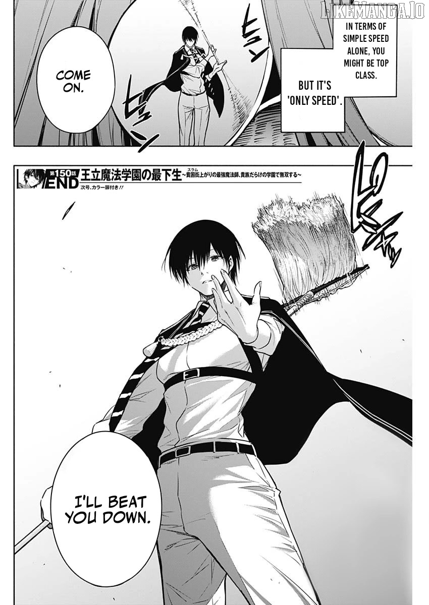 The Irregular Of The Royal Academy Of Magic ~The Strongest Sorcerer From The Slums Is Unrivaled In The School Of Royals ~ Chapter 150 - page 18