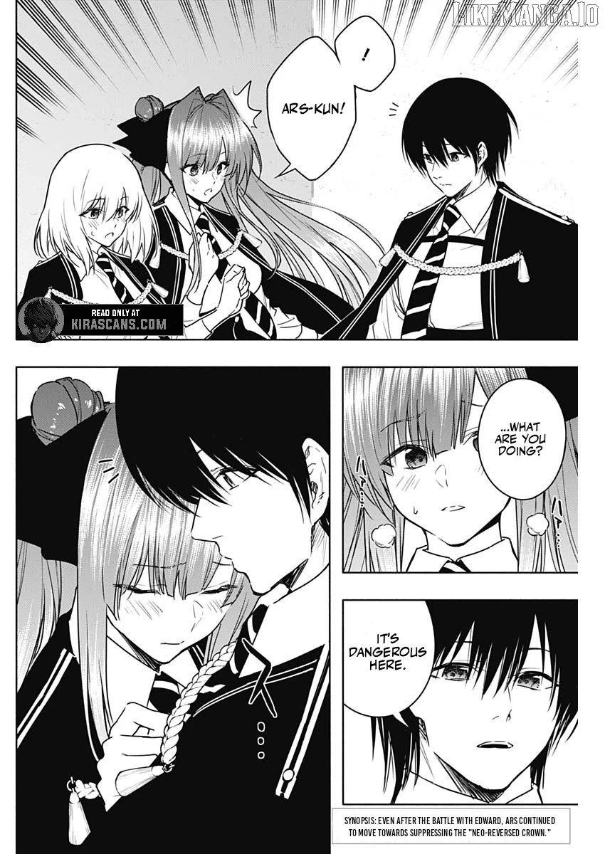 The Irregular Of The Royal Academy Of Magic ~The Strongest Sorcerer From The Slums Is Unrivaled In The School Of Royals ~ Chapter 150 - page 2