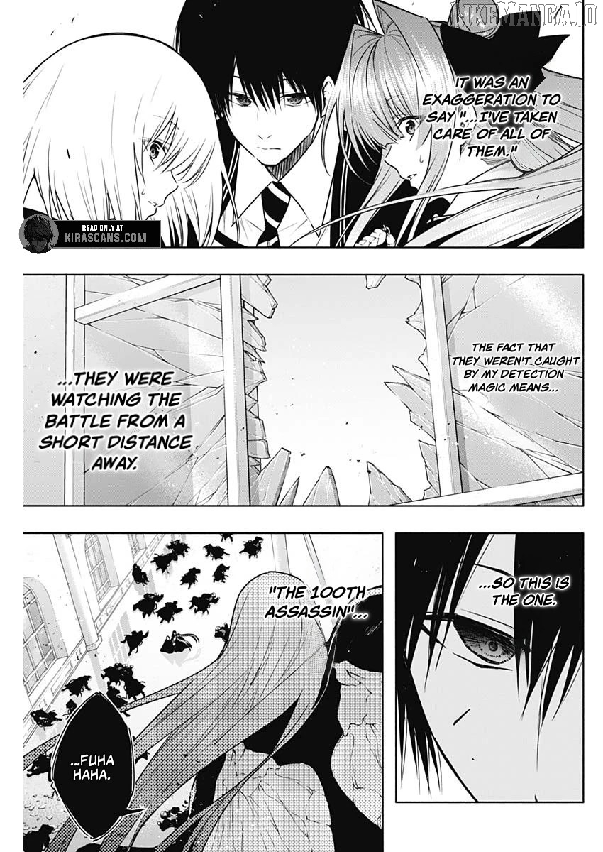 The Irregular Of The Royal Academy Of Magic ~The Strongest Sorcerer From The Slums Is Unrivaled In The School Of Royals ~ Chapter 150 - page 7