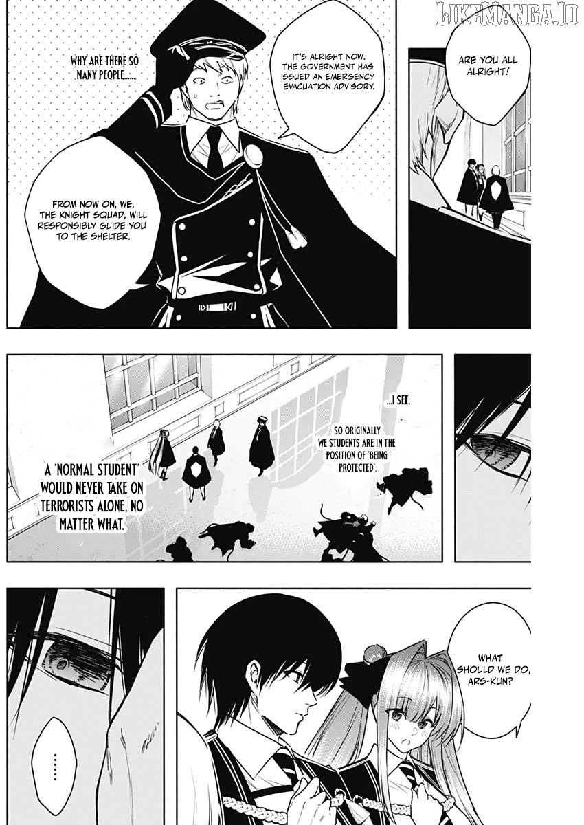 The Irregular Of The Royal Academy Of Magic ~The Strongest Sorcerer From The Slums Is Unrivaled In The School Of Royals ~ Chapter 151 - page 11