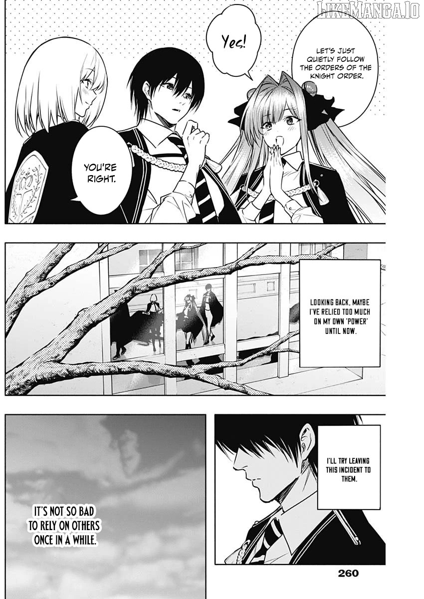 The Irregular Of The Royal Academy Of Magic ~The Strongest Sorcerer From The Slums Is Unrivaled In The School Of Royals ~ Chapter 151 - page 13