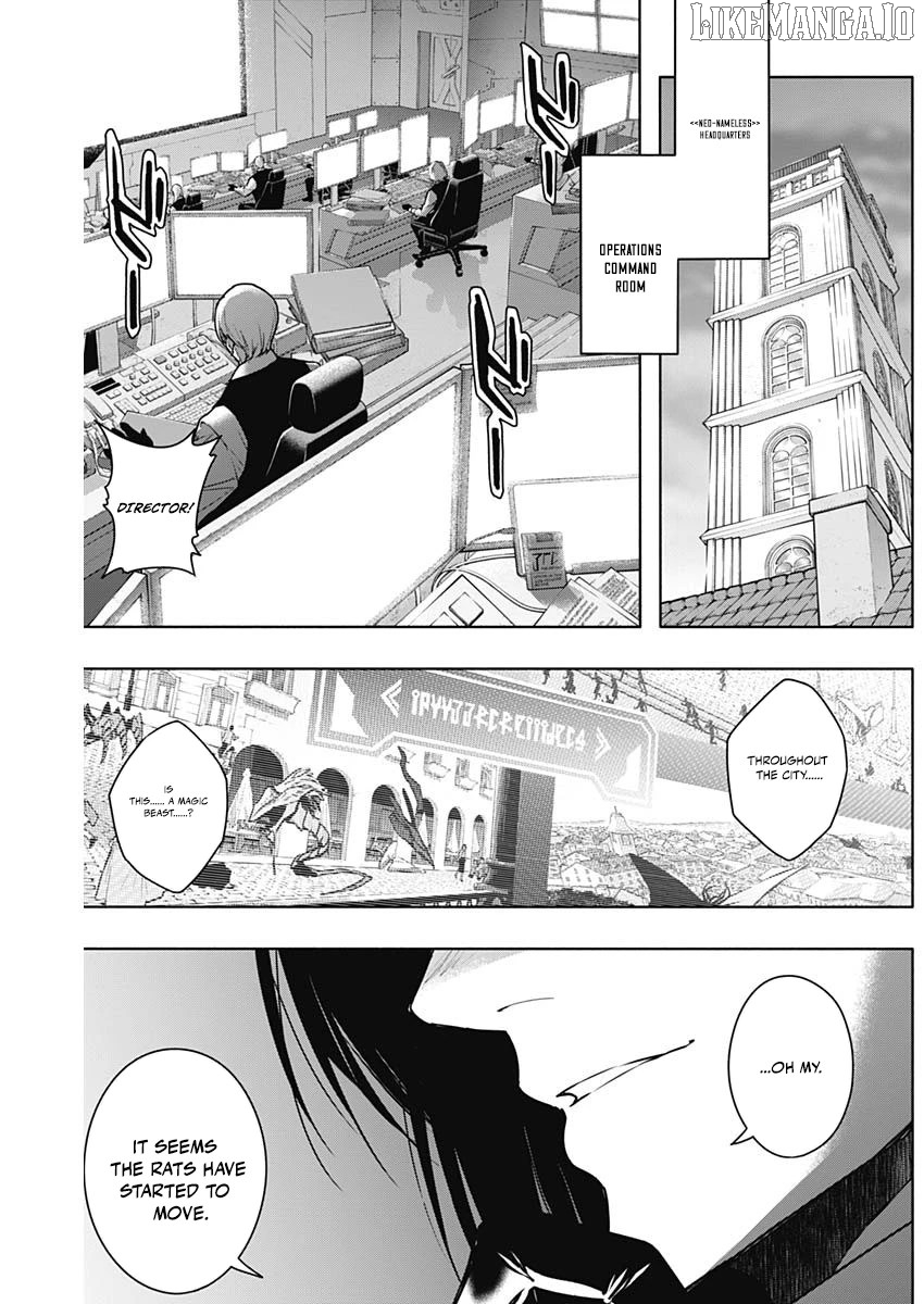 The Irregular Of The Royal Academy Of Magic ~The Strongest Sorcerer From The Slums Is Unrivaled In The School Of Royals ~ Chapter 151 - page 14