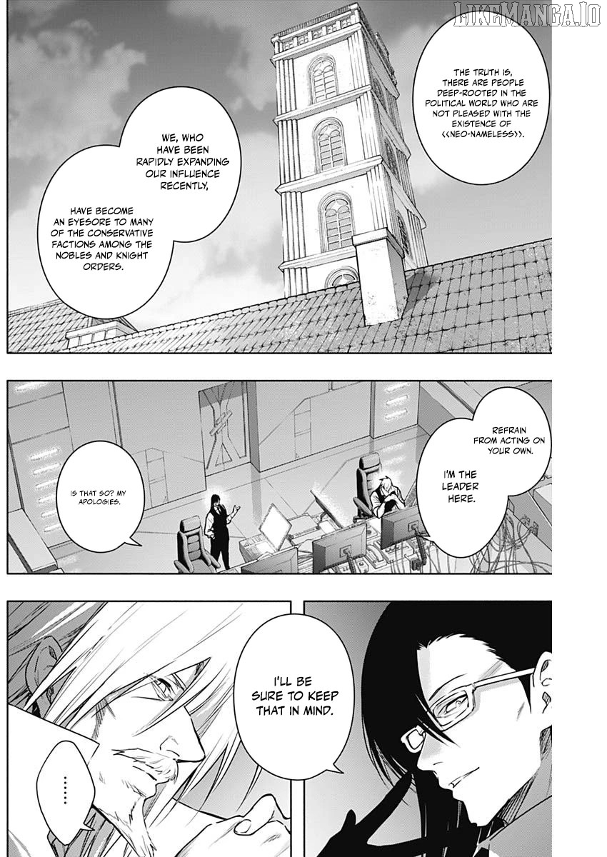 The Irregular Of The Royal Academy Of Magic ~The Strongest Sorcerer From The Slums Is Unrivaled In The School Of Royals ~ Chapter 151 - page 17