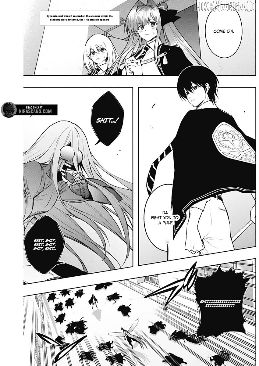 The Irregular Of The Royal Academy Of Magic ~The Strongest Sorcerer From The Slums Is Unrivaled In The School Of Royals ~ Chapter 151 - page 2