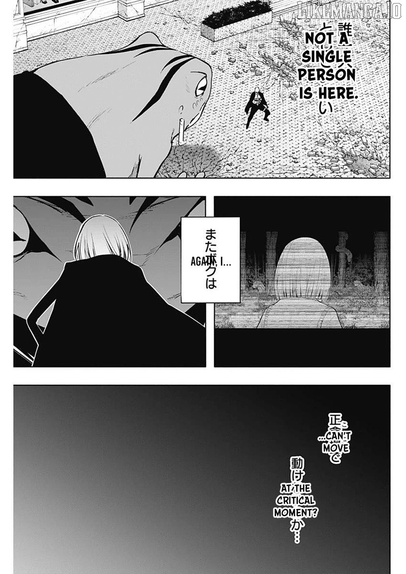 The Irregular Of The Royal Academy Of Magic ~The Strongest Sorcerer From The Slums Is Unrivaled In The School Of Royals ~ Chapter 153 - page 15
