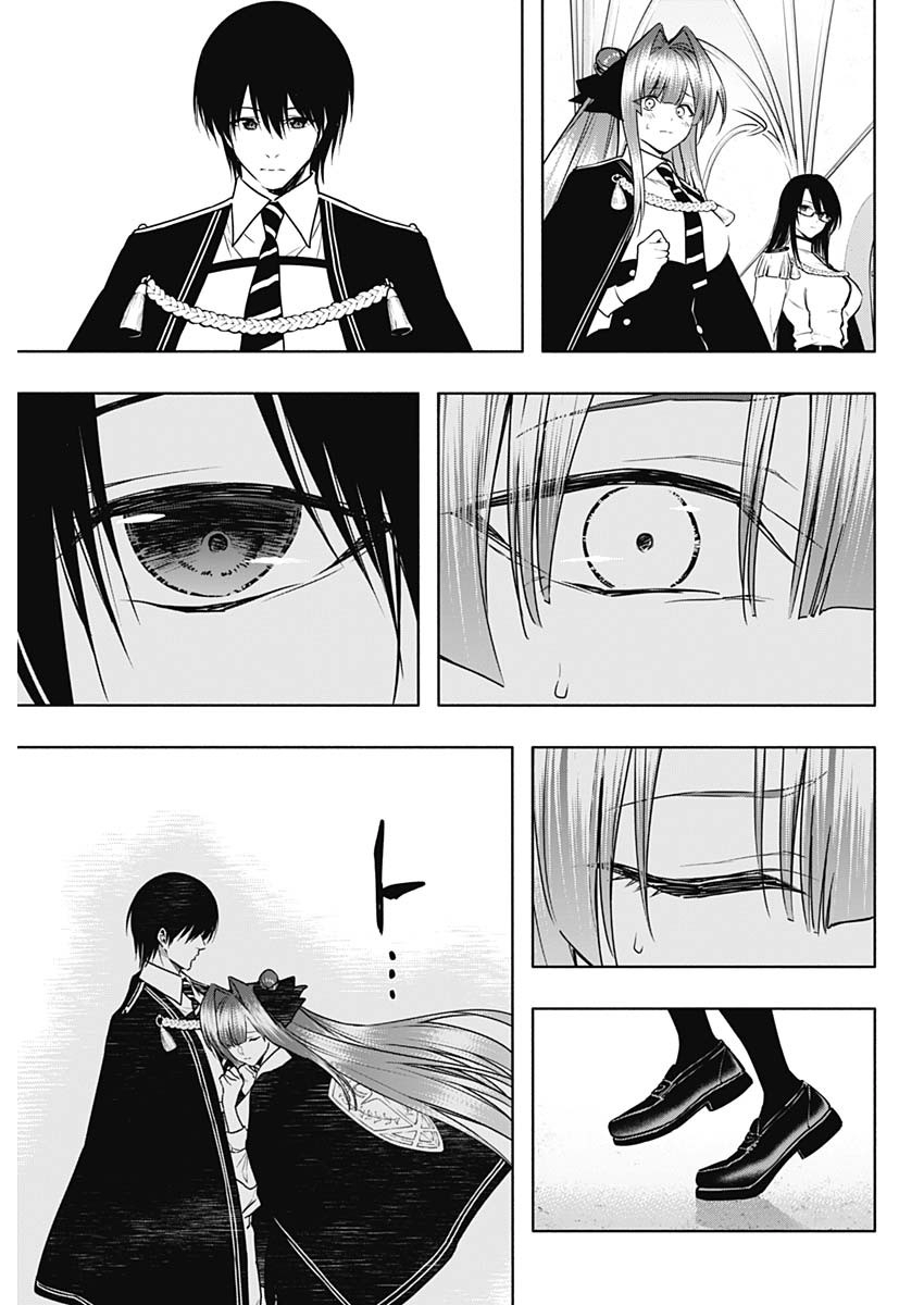 The Irregular Of The Royal Academy Of Magic ~The Strongest Sorcerer From The Slums Is Unrivaled In The School Of Royals ~ Chapter 155 - page 11
