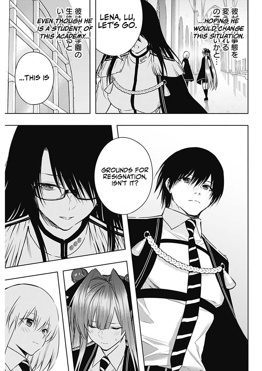 The Irregular Of The Royal Academy Of Magic ~The Strongest Sorcerer From The Slums Is Unrivaled In The School Of Royals ~ Chapter 155 - page 15