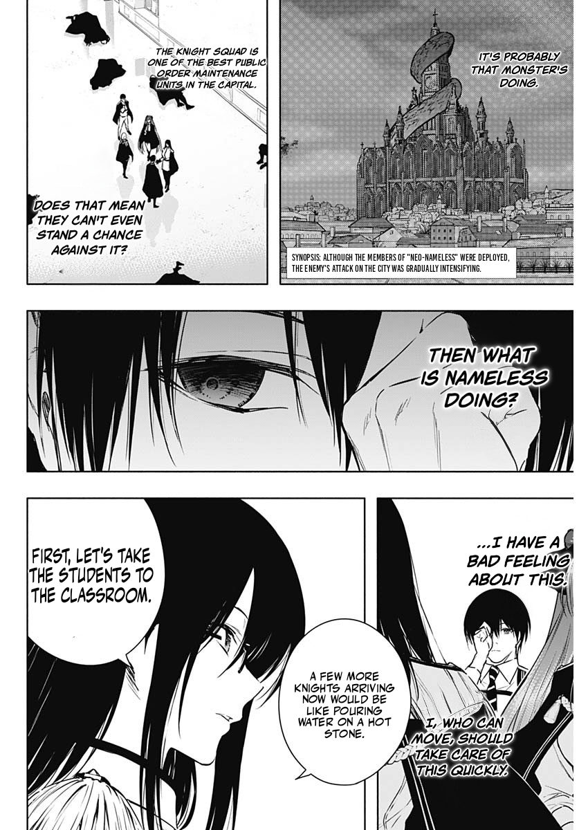 The Irregular Of The Royal Academy Of Magic ~The Strongest Sorcerer From The Slums Is Unrivaled In The School Of Royals ~ Chapter 155 - page 2