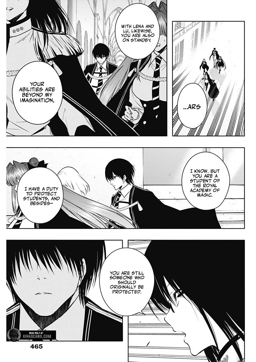 The Irregular Of The Royal Academy Of Magic ~The Strongest Sorcerer From The Slums Is Unrivaled In The School Of Royals ~ Chapter 155 - page 3
