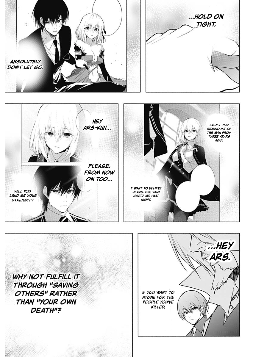 The Irregular Of The Royal Academy Of Magic ~The Strongest Sorcerer From The Slums Is Unrivaled In The School Of Royals ~ Chapter 155 - page 5