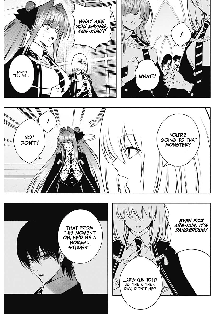 The Irregular Of The Royal Academy Of Magic ~The Strongest Sorcerer From The Slums Is Unrivaled In The School Of Royals ~ Chapter 155 - page 7