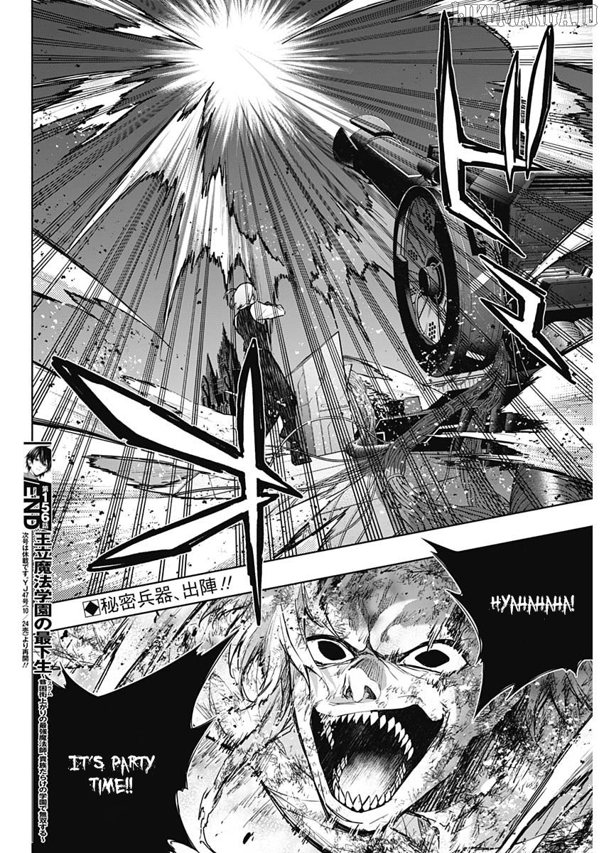 The Irregular Of The Royal Academy Of Magic ~The Strongest Sorcerer From The Slums Is Unrivaled In The School Of Royals ~ Chapter 156 - page 18