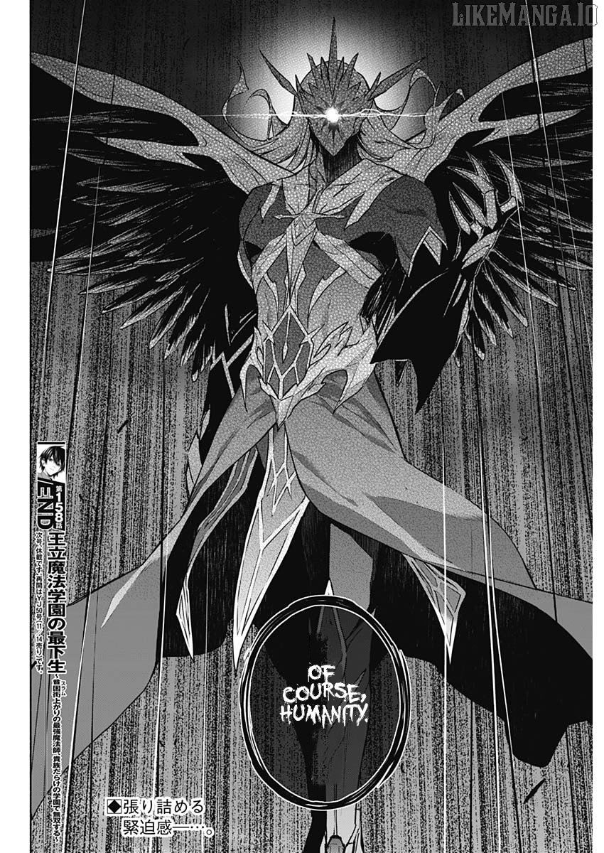 The Irregular Of The Royal Academy Of Magic ~The Strongest Sorcerer From The Slums Is Unrivaled In The School Of Royals ~ Chapter 158 - page 18