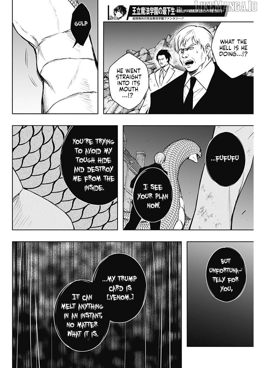 The Irregular Of The Royal Academy Of Magic ~The Strongest Sorcerer From The Slums Is Unrivaled In The School Of Royals ~ Chapter 158 - page 4