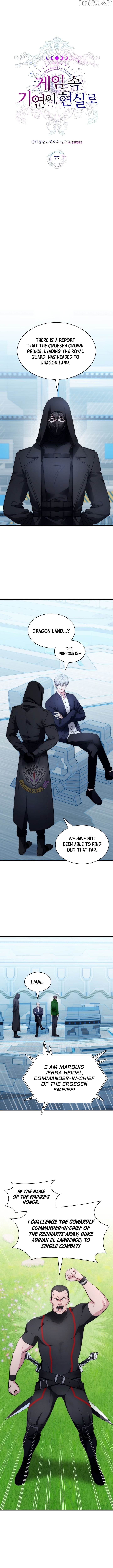 My Lucky Encounter From The Game Turned Into Reality Chapter 77 - page 2