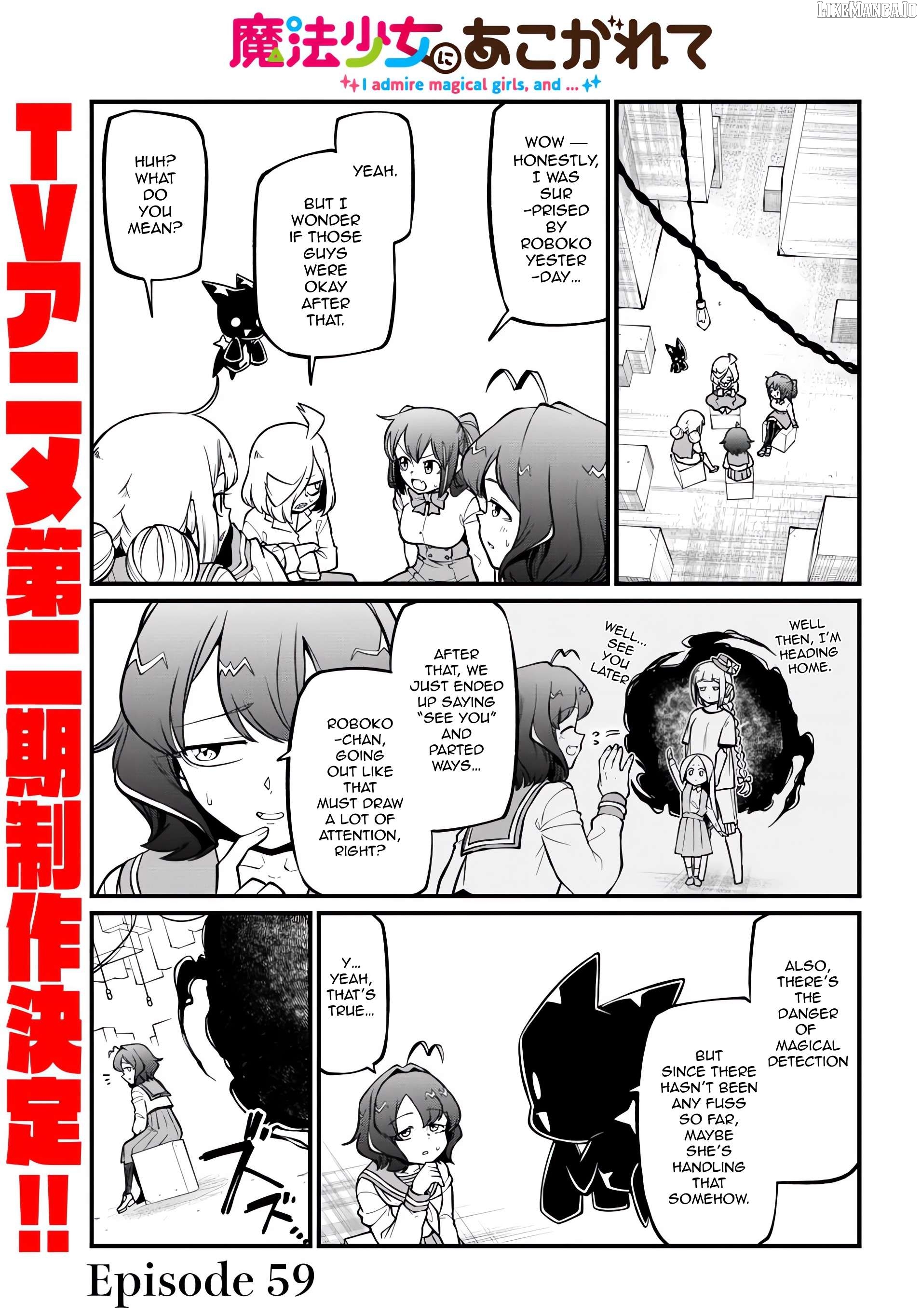 Looking Up To Magical Girls Chapter 59 - page 1