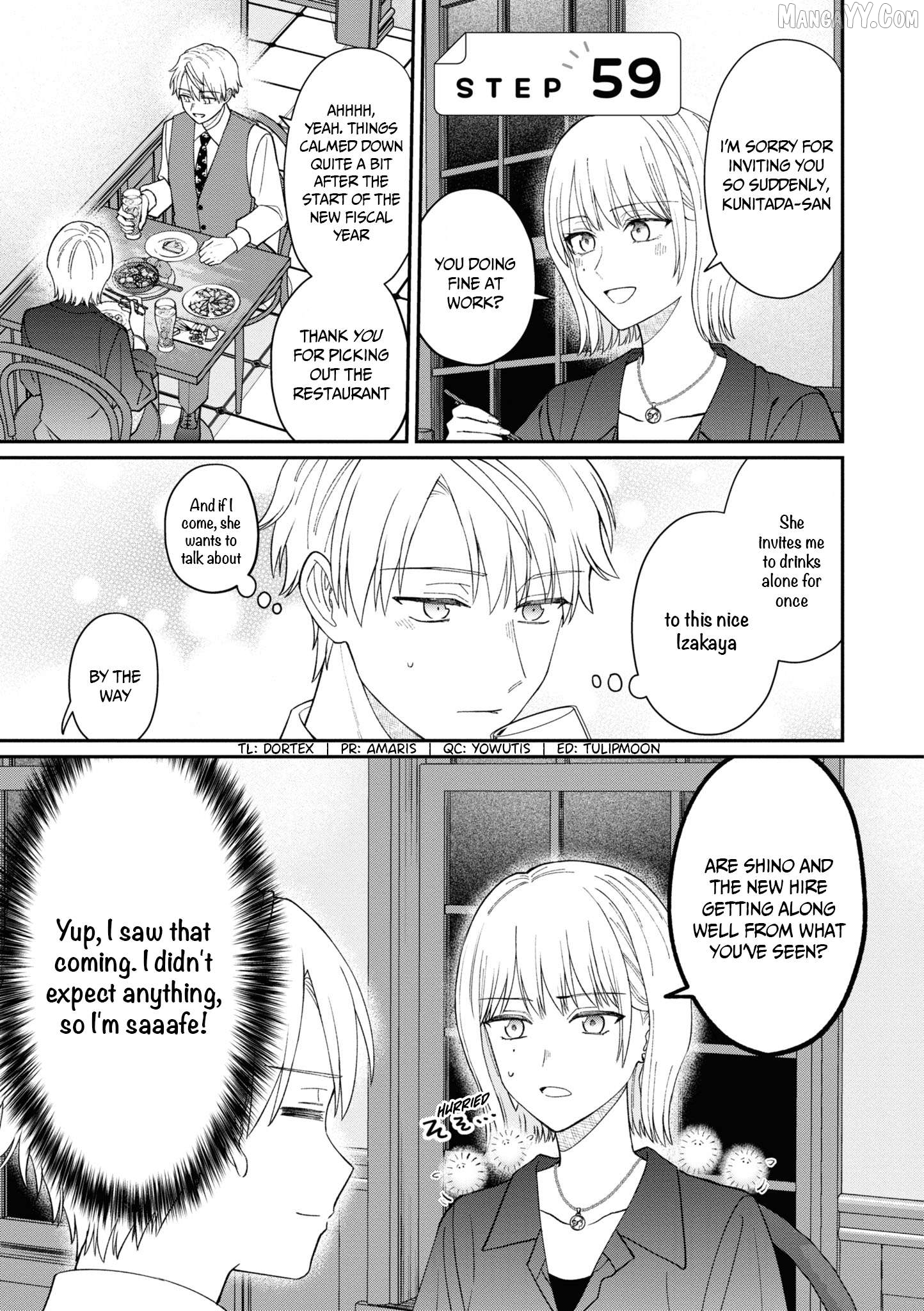 The New-Hire Who Could "Read" Emotions and the Unsociable Senpai Chapter 59 - page 1