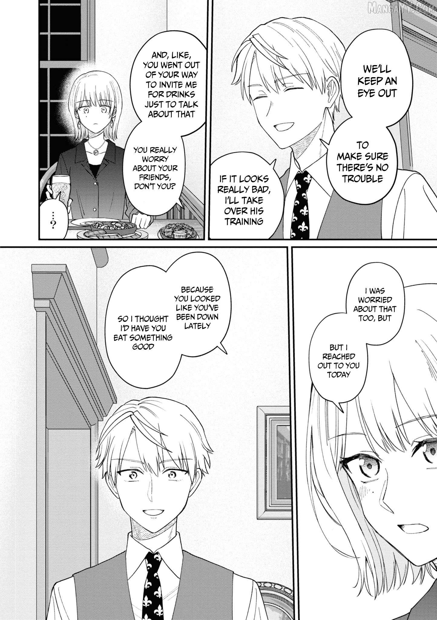 The New-Hire Who Could "Read" Emotions and the Unsociable Senpai Chapter 59 - page 4
