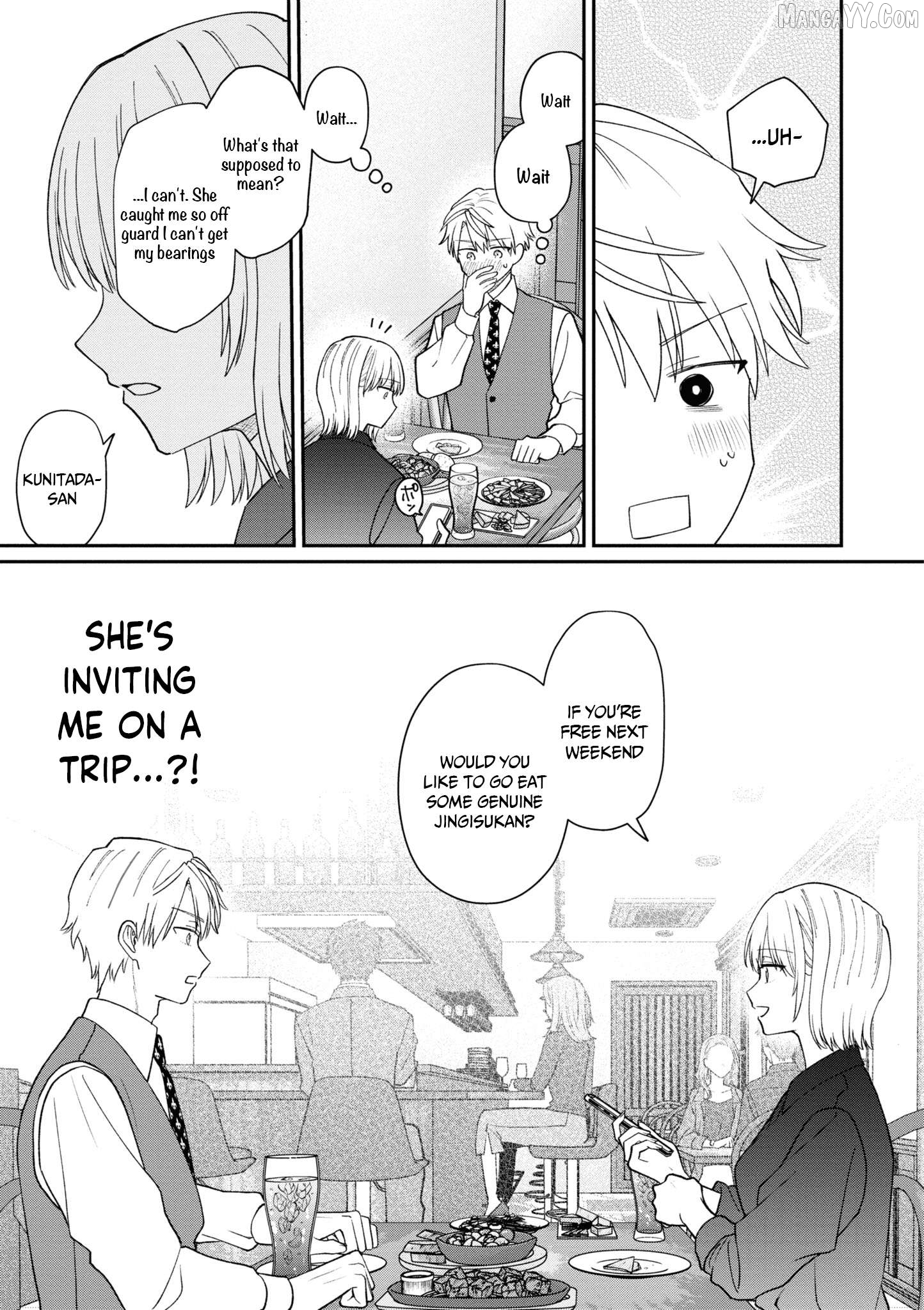 The New-Hire Who Could "Read" Emotions and the Unsociable Senpai Chapter 59 - page 5
