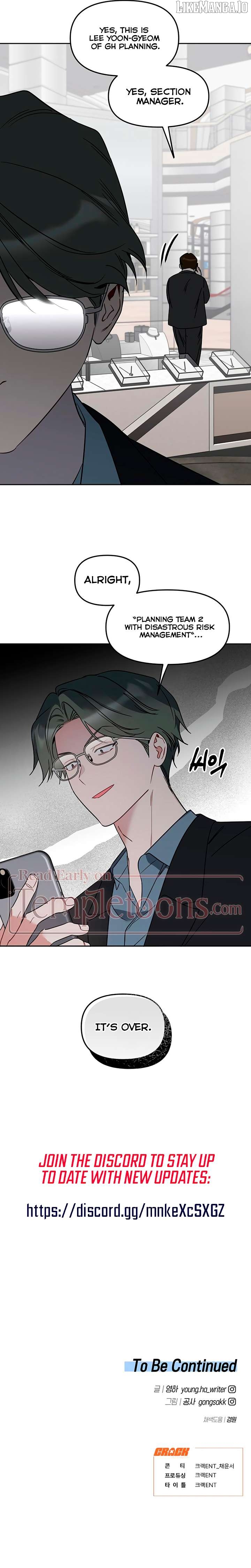 Misfortune at Work Chapter 90 - page 8