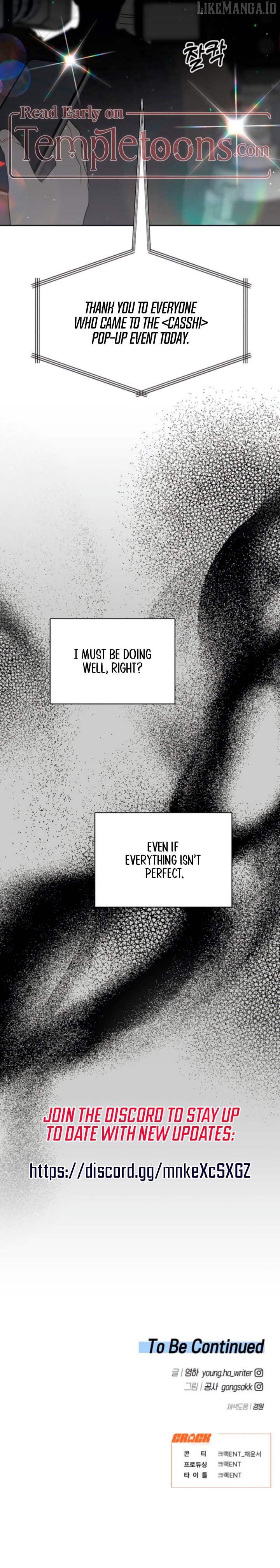 Misfortune at Work Chapter 91 - page 11