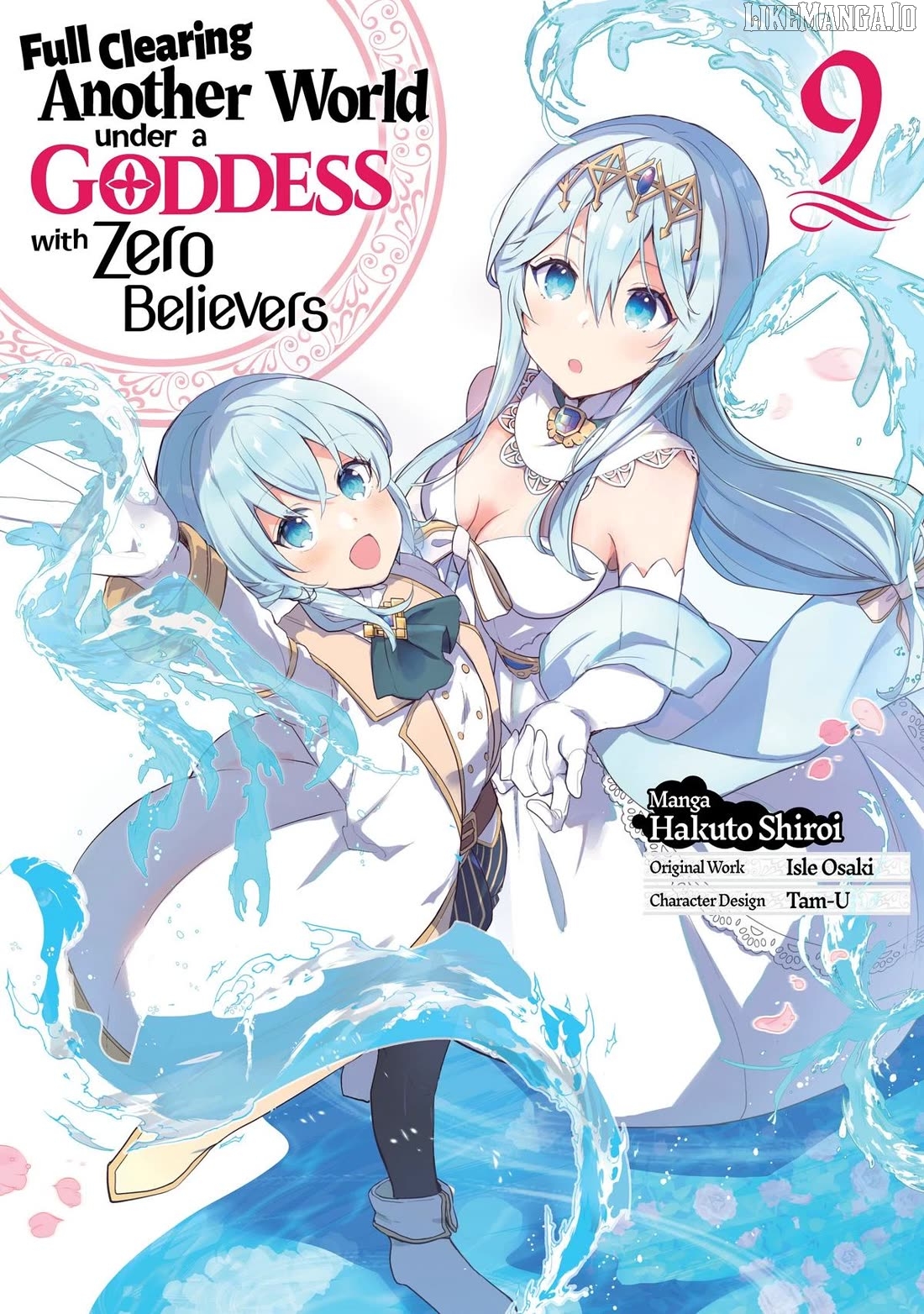 Shinja Zero No Megami-Sama To Hajimeru Isekai Kouryaku Chapter 42 - page 1