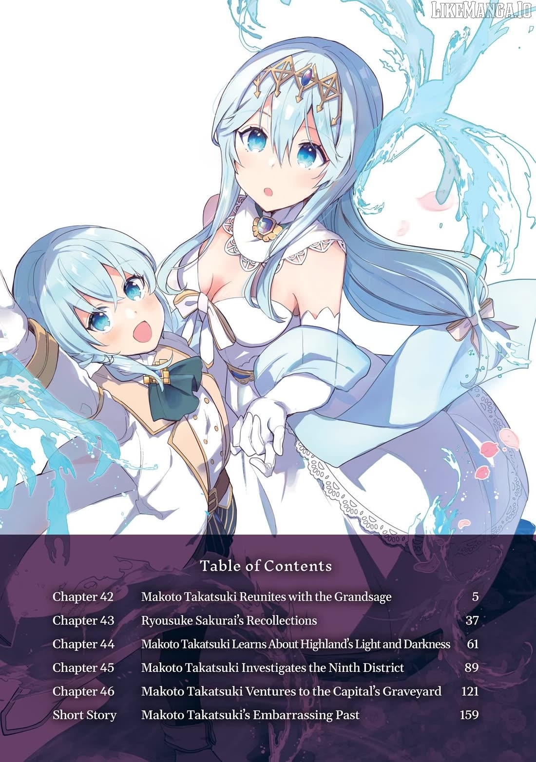Shinja Zero No Megami-Sama To Hajimeru Isekai Kouryaku Chapter 42 - page 4