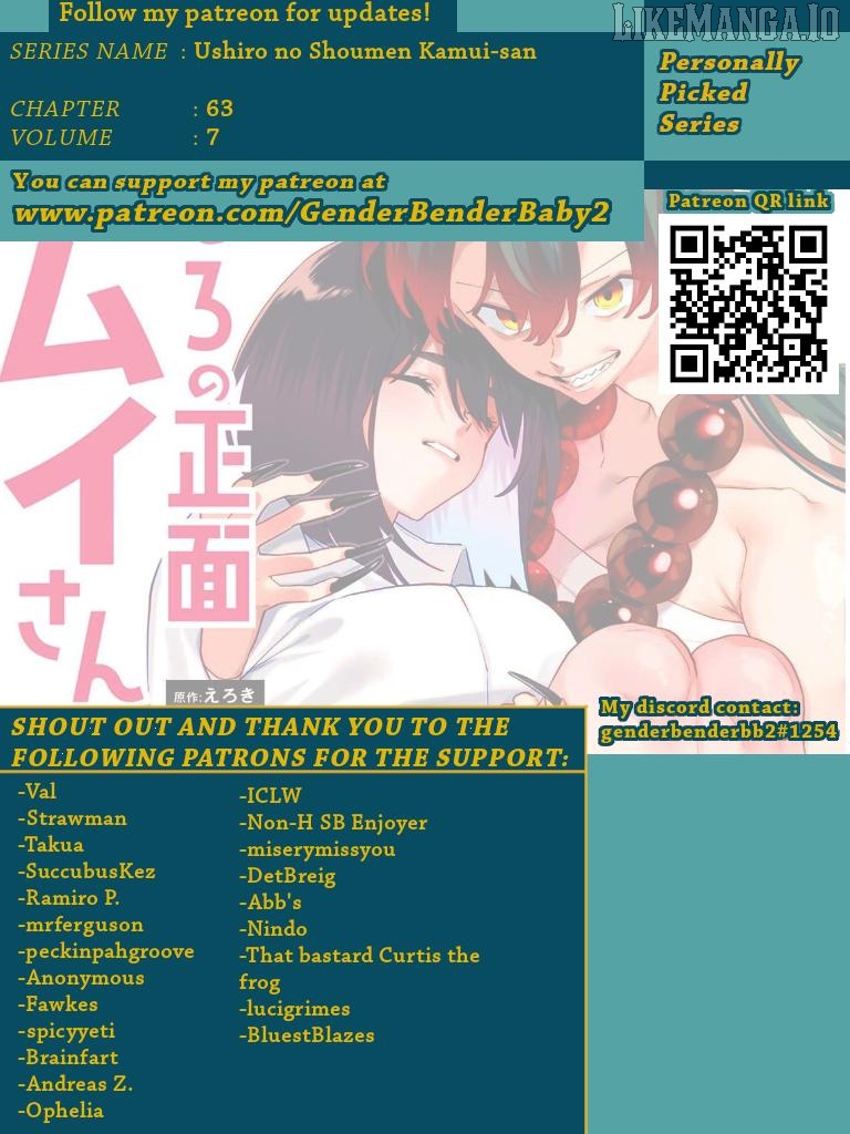 Ushiro no Shoumen Kamui-san Chapter 64 - page 1