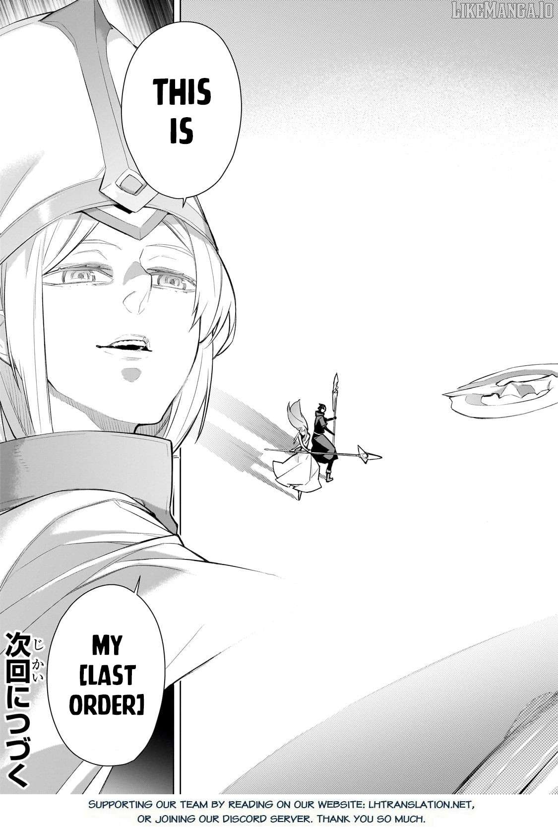 Black Summoner Chapter 172 - page 17