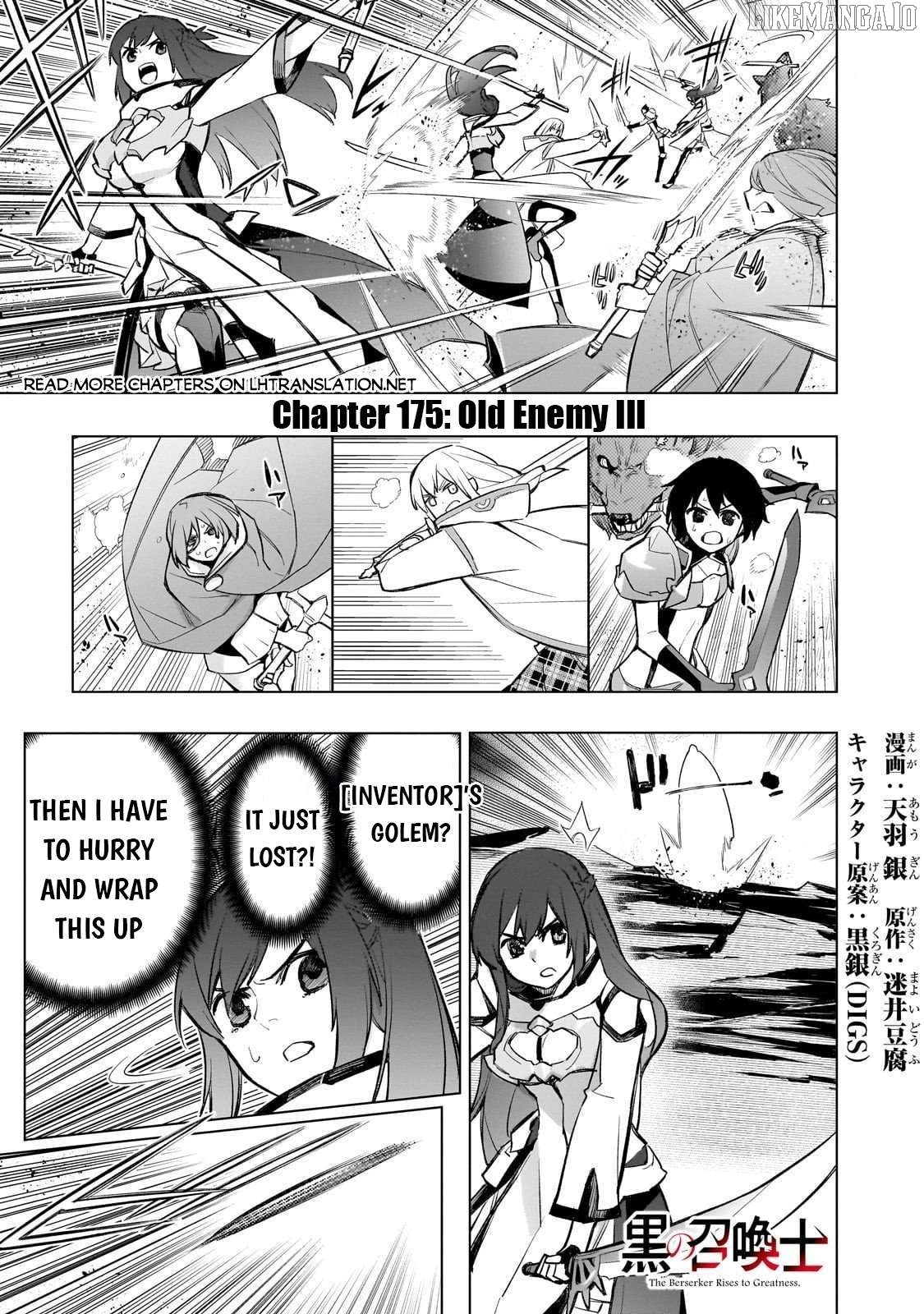 Black Summoner Chapter 175 - page 1