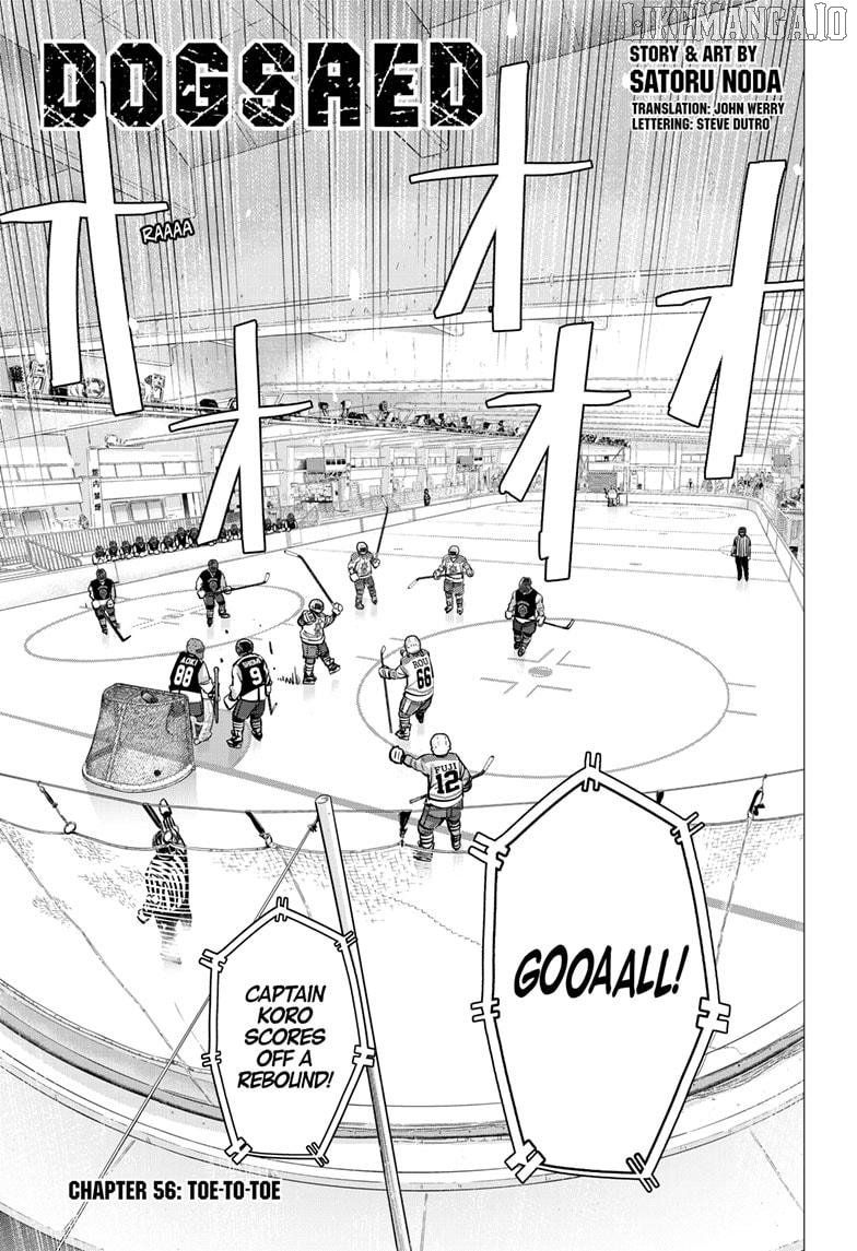 Dogsred - Manga Chapter 56 - page 1