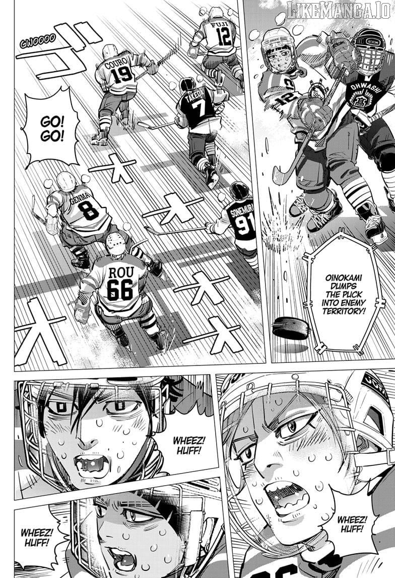 Dogsred - Manga Chapter 56 - page 10