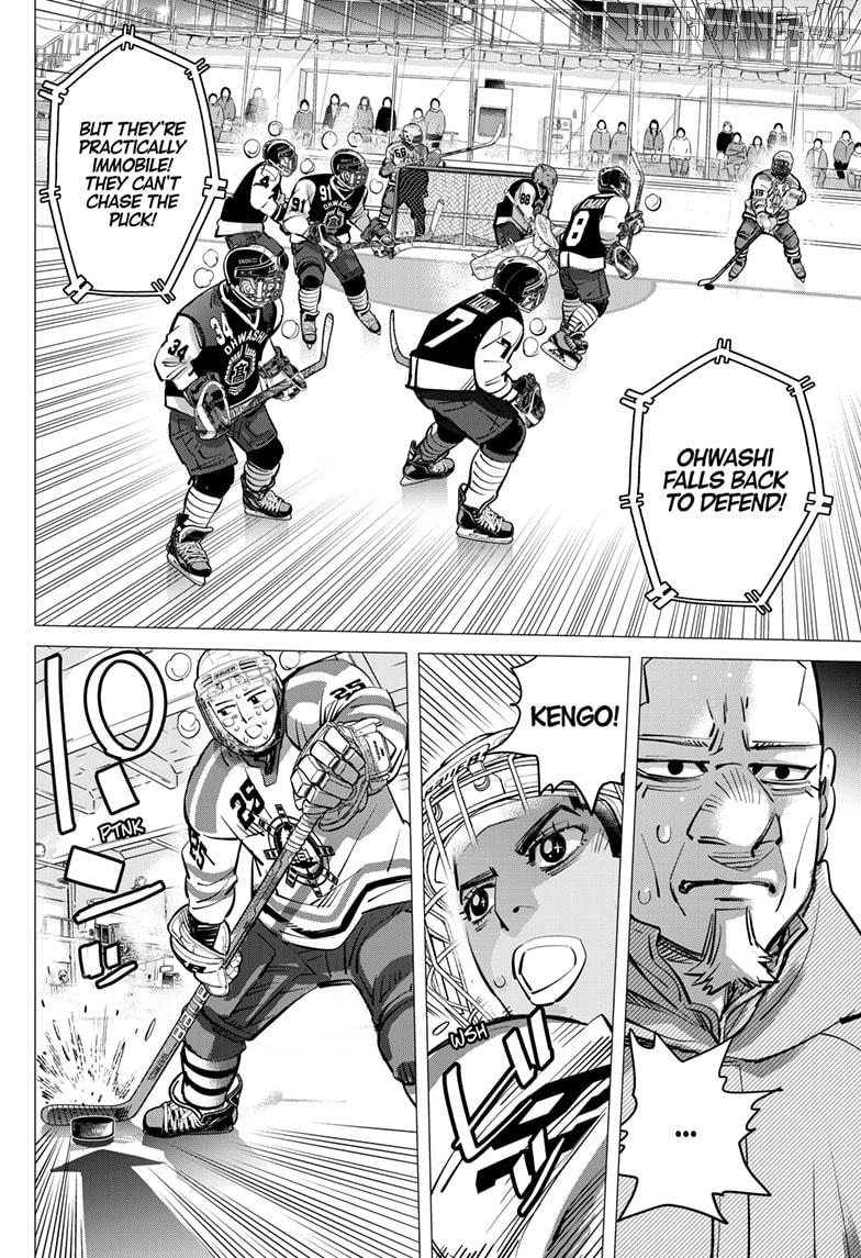 Dogsred - Manga Chapter 56 - page 12