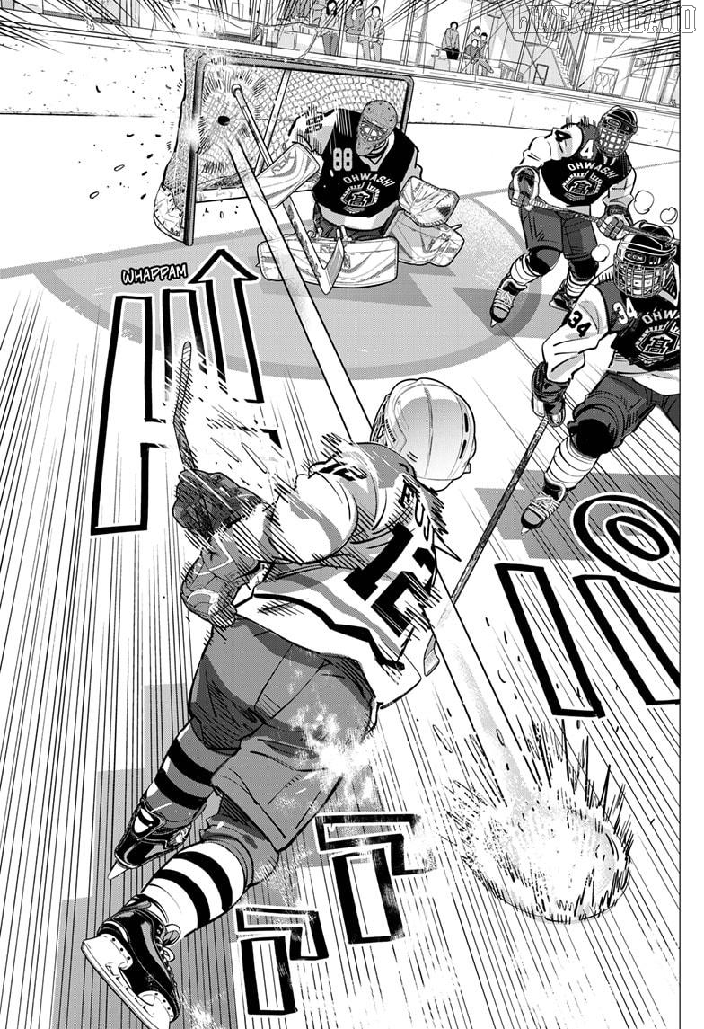 Dogsred - Manga Chapter 56 - page 17