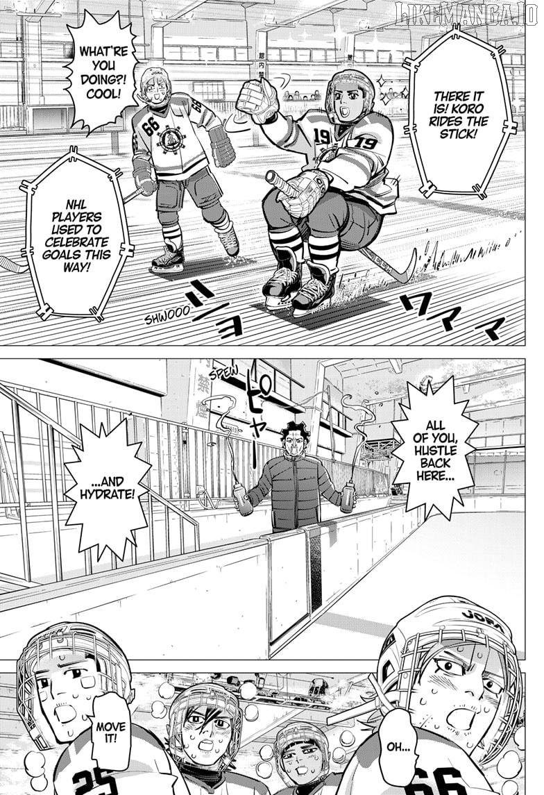 Dogsred - Manga Chapter 56 - page 3