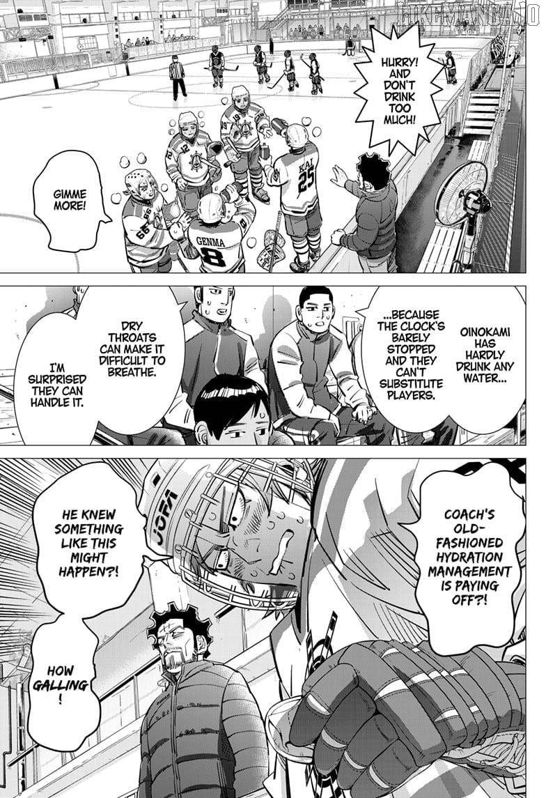 Dogsred - Manga Chapter 56 - page 5