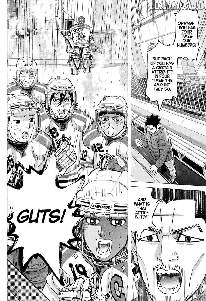 Dogsred - Manga Chapter 56 - page 6