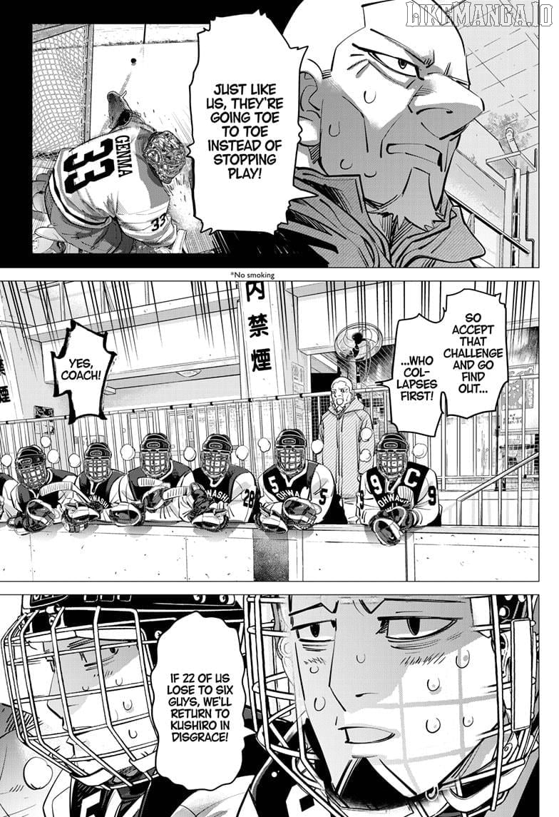 Dogsred - Manga Chapter 56 - page 7