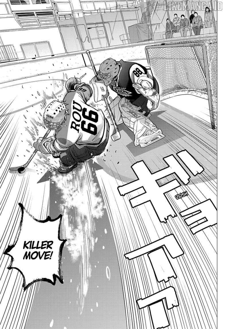 Dogsred - Manga Chapter 57 - page 11