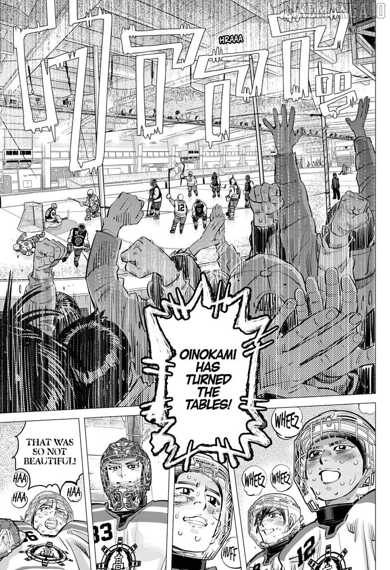 Dogsred - Manga Chapter 57 - page 15